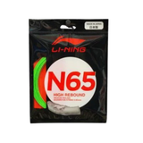  CƯỚC CẦU LÔNG LINING N65 - XANH CHUỐI 