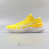  GIÀY ASICS GELBURST 28 - VÀNG 