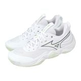  GIÀY MIZUNO WAVE MOMENTUM ELITE - TRẮNG MATCHA 