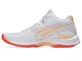  [HÀNG SẮP VỀ] GIÀY ASICS NETBURNER BALLISTIC FF MT 4 - TRẮNG CAM 