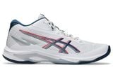  [HÀNG SẮP VỀ] GIÀY ASICS NETBURNER BALLISTIC FF MT 4 - TRẮNG XANH ĐEN ĐỎ 