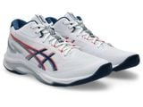  [HÀNG SẮP VỀ] GIÀY ASICS NETBURNER BALLISTIC FF MT 4 - TRẮNG XANH ĐEN ĐỎ 