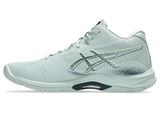  [HÀNG SẮP VỀ] GIÀY ASICS NETBURNER BALLISTIC FF MT 4 - XANH RÊU 