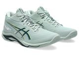  [HÀNG SẮP VỀ] GIÀY ASICS NETBURNER BALLISTIC FF MT 4 - XANH RÊU 