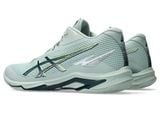  [HÀNG SẮP VỀ] GIÀY ASICS NETBURNER BALLISTIC FF MT 4 - XANH RÊU 