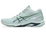  [HÀNG SẮP VỀ] GIÀY ASICS NETBURNER BALLISTIC FF MT 4 - XANH RÊU 