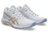 [HÀNG SẮP VỀ] GIÀY ASICS NETBURNER BALLISTIC FF MT 4 - TRẮNG TÍM 