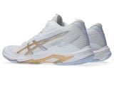  [HÀNG SẮP VỀ] GIÀY ASICS NETBURNER BALLISTIC FF MT 4 - TRẮNG TÍM 