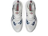  [HÀNG SẮP VỀ] GIÀY ASICS METARISE 2 - TRẮNG XANH ĐEN ĐỎ 