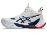  [HÀNG SẮP VỀ] GIÀY ASICS METARISE 2 - TRẮNG XANH ĐEN ĐỎ 