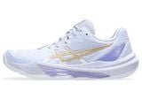  [HÀNG SẮP VỀ] GIÀY ASICS SKY ELITE FF 3 - TÍM NHẠT 