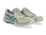  [HÀNG SẮP VỀ] GIÀY ASICS GEL ROCKET 12 - XANH LÁ MẠ 