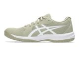  GIÀY ASICS UPCOURT 6 - NÂU NHẠT TRẮNG 
