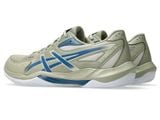  GIÀY ASICS GEL ROCKET 12 - XANH LÁ MẠ 