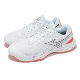  GIÀY MIZUNO WAVE FANG EL 2 - TRẮNG HỒNG ĐEN 