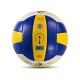  QUẢ BÓNG CHUYỀN THĂNG LONG DG7700 - VÀNG 