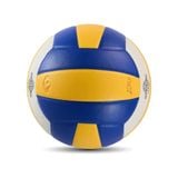  QUẢ BÓNG CHUYỀN THĂNG LONG DRAGON DG7000 - VÀNG 