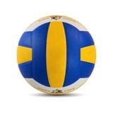  QUẢ BÓNG CHUYỀN THĂNG LONG DRAGON DG7400 - VÀNG 