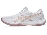  GIÀY ASICS GEL ROCKET 12 - TRẮNG HỒNG MƠ 