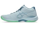  GIÀY ASICS NETBURNER BALLISTIC FF MT 4 - XÁM XANH SABA 