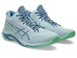  GIÀY ASICS NETBURNER BALLISTIC FF MT 4 - XÁM XANH SABA 