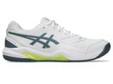 GIÀY ASICS GEL-DEDICATE 8 - TRẮNG XÁM XANH 