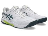  GIÀY ASICS GEL-DEDICATE 8 - TRẮNG XÁM XANH 