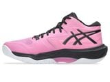  GIÀY ASICS SKY ELITE FF MT 4 - HỒNG ĐEN 