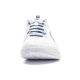  GIÀY LINING ALMIGHTY AYTU001-9 - TRẮNG VIỀN XANH 