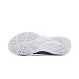  GIÀY LINING ALMIGHTY AYTU001-9 - TRẮNG VIỀN XANH 