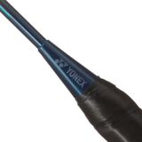  VỢT CẦU LÔNG YONEX NANOFLARE 800 2023 PLAY 4U5 - DEEP GREEN 