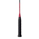  VỢT CẦU LÔNG YONEX ARCSABER 11 PRO - GRAYISH PEARL 