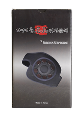 Đai gối bằng vải 5x65, có gắn đá ceramic, ceramic knee pads