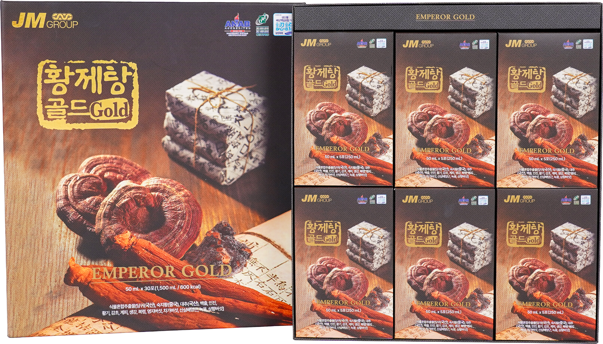TPBVSK EMPEROR GOLD HỒNG SÂM HOÀNG ĐẾ, DẠNG NƯỚC