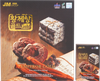 TPBVSK EMPEROR GOLD HỒNG SÂM HOÀNG ĐẾ, DẠNG NƯỚC
