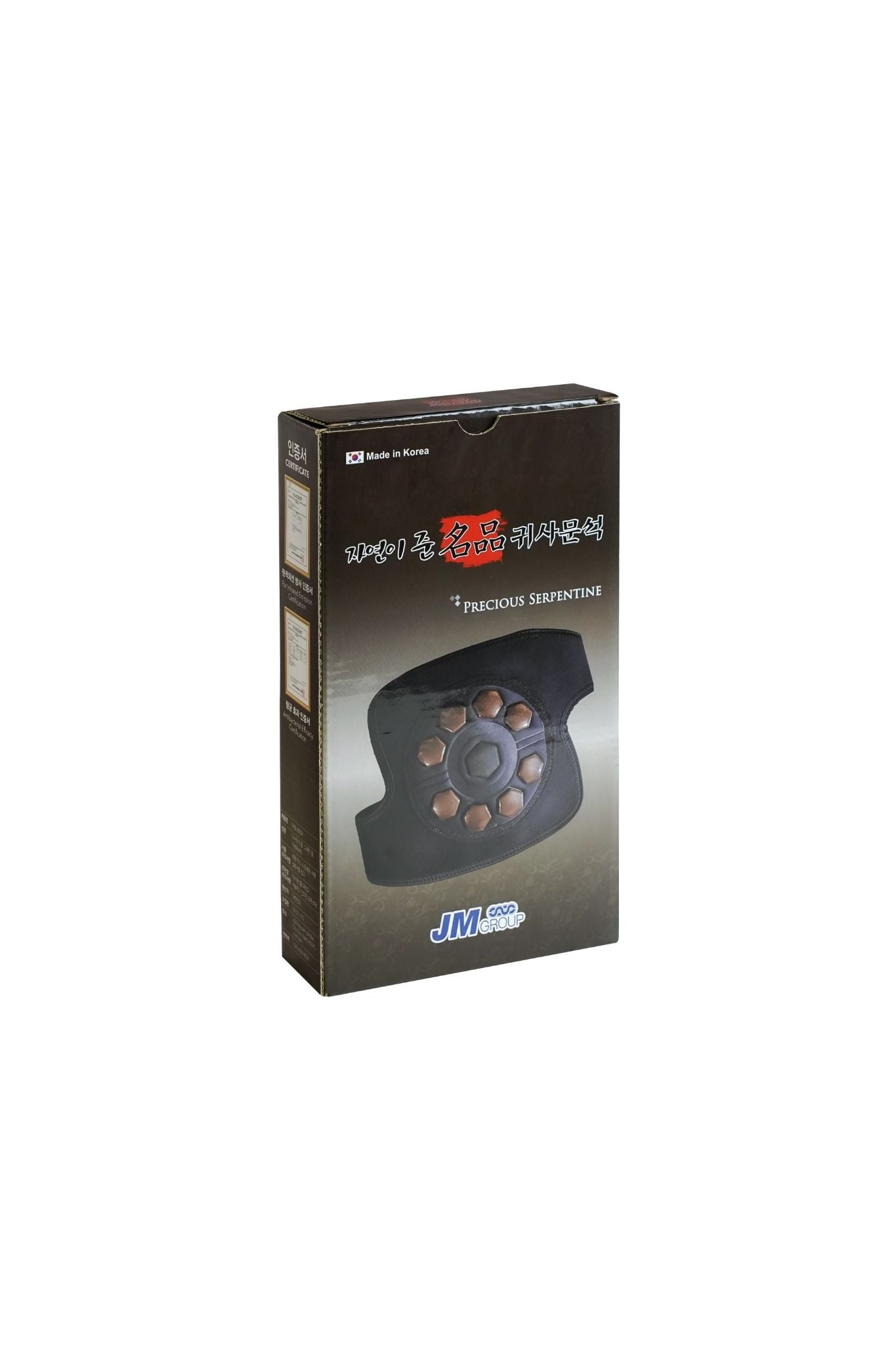 Đai gối bằng vải 5x65, có gắn đá ceramic và đá graphene