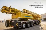 Xe Cẩu lốp 130 tấn XCMG