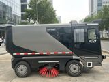 Máy quét đường mini Fulongma FLMSD22C