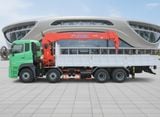 Cẩu Kanglim KS2825 12 tấn gắn UD