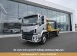Xe cứu hộ 3 chức năng Chenglong M3 gắn cẩu 5 tấn