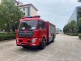 Xe cứu hỏa chữa cháy 6 khối Dongfeng