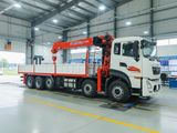 Xe tải gắn cẩu mẫu 5 chân Kanglim