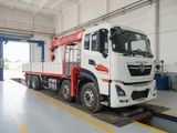 Xe dongfeng 5 chân gắn cẩu 12 tấn Kanglim