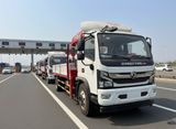 Xe cẩu tự hành 5 tấn Unic gắn Dongfeng D8