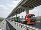 Xe Nâng Đầu Chở Máy Công Trình HOWO MAX 4 Chân 2026