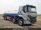 Xe tưới nước rửa đường Chenglong 17 khối