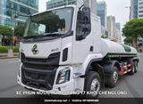 Xe phun nước rửa đường Chenglong H5 17 khối