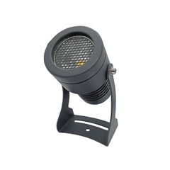 Đèn LED Chiếu Điểm Thần Công Công Suất 20W GSTCRX20