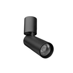 Đèn Downlight ốp nổi xoay chỉnh hướng GSOBR