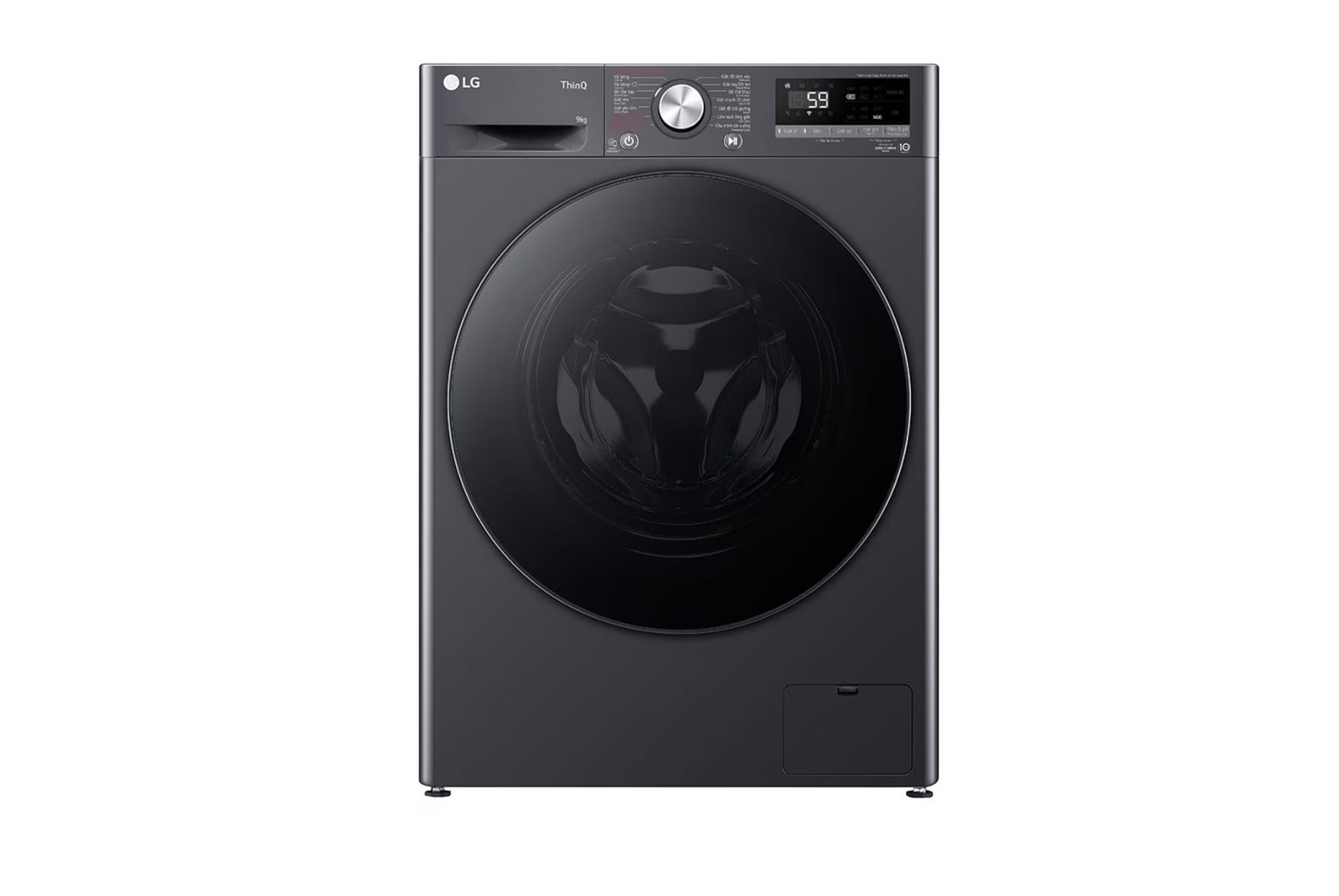 Máy giặt LG Inverter 9 kg FV1409S4M1
